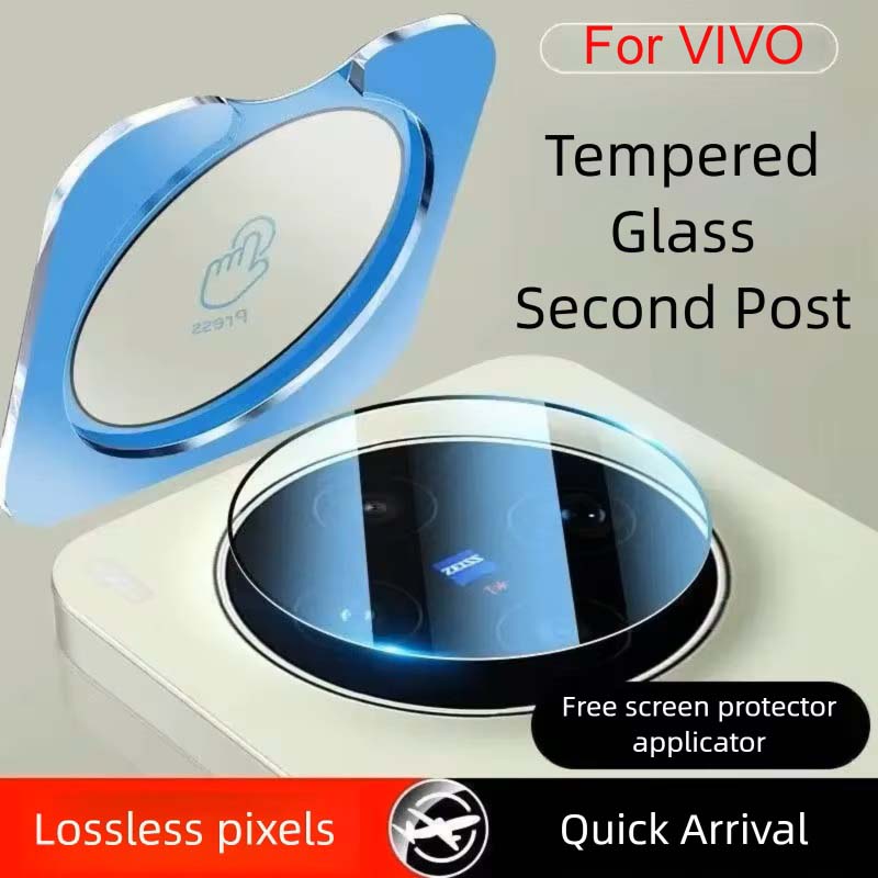 Vivo X200 - Película de Lente IQOOZ11 para Câmera