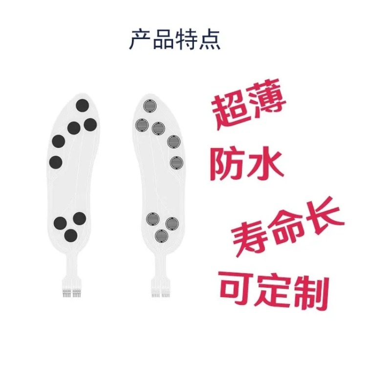 Sensor de Pressão Piezoresisti - Smart Insole Pressure avaliação e preço