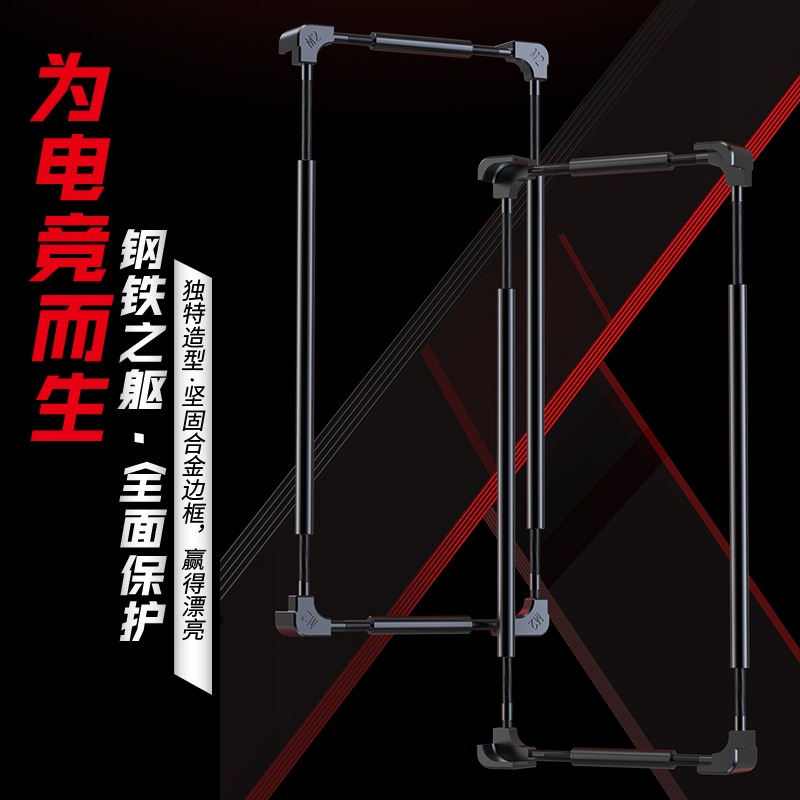 Capa Protetora de Alumínio Ori - Huawei Mate 60 avaliação e preço