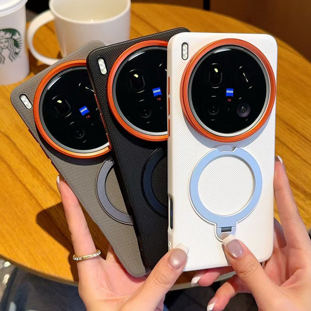 Capa de telefone magnética com - Vivo X200 avaliação e preço