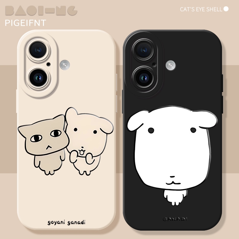 Capa Popular Coreana de Cachor - Oppo Reno 12 avaliação e preço