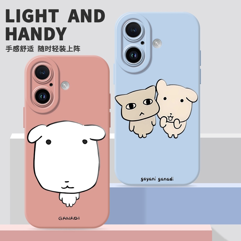 Capa Popular Coreana de Cachor - Oppo Reno 12 avaliação e preço
