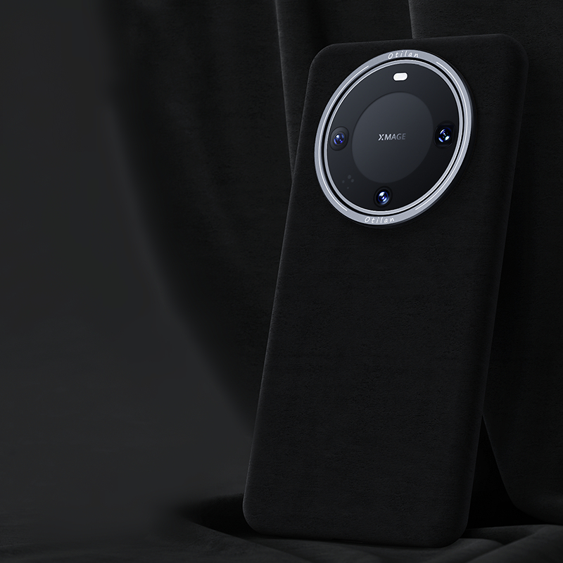 Capa de Carregamento Magnético - Huawei Mate 60 avaliação e preço